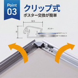 A型スタンド看板 B2サイズ 片面仕様 屋外対応 耐候 軽量 アルミフレーム 折りたたみ式 スタンドサイン 店舗用看板 シルバー ブラック 木目 b2-s