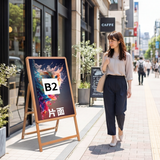 A型スタンド看板 B2サイズ 片面仕様 屋外対応 耐候 軽量 アルミフレーム 折りたたみ式 スタンドサイン 店舗用看板 シルバー ブラック 木目 b2-s