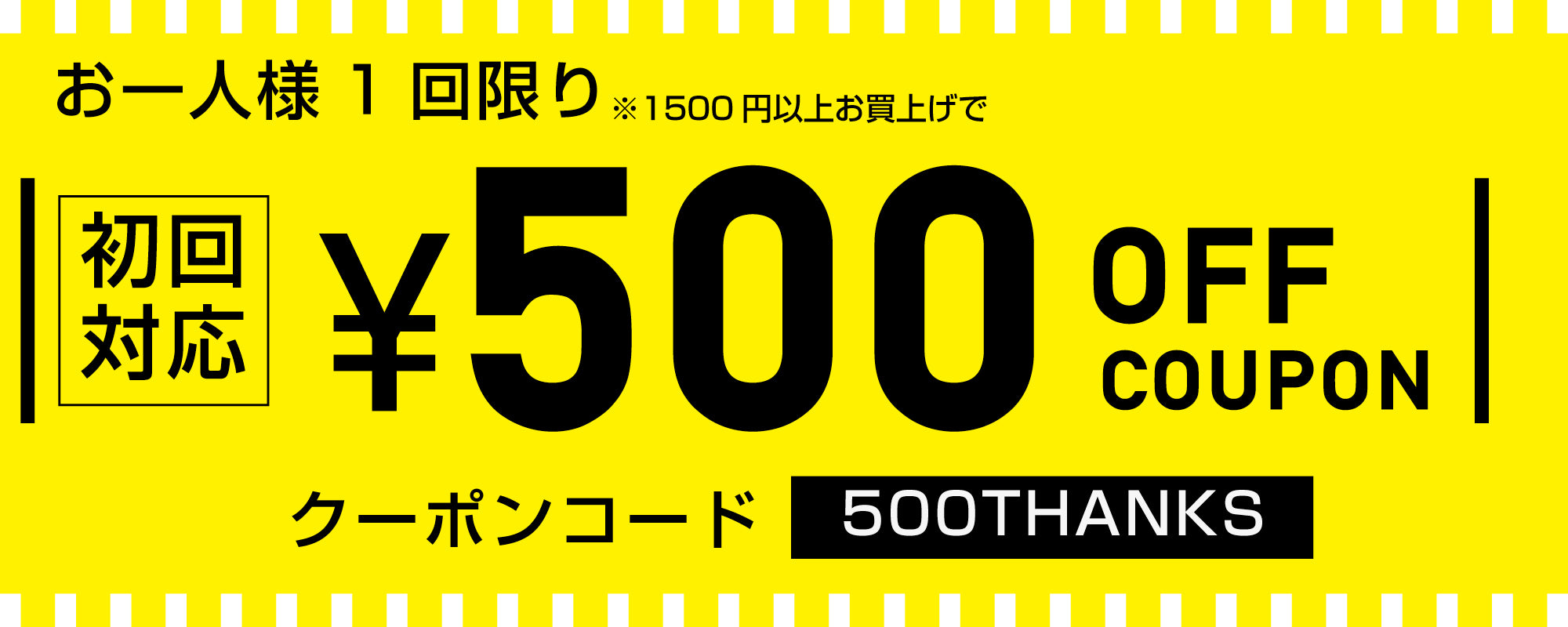 ケンマロ様おまとめ専用✦284✦ショップ様用看板製作✦A3サイズ×2枚✦日本語 ハンギョドン青森 大間マグロアクリルマグネット | TORCH-Online Shop-