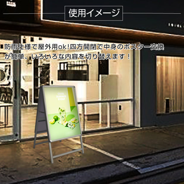 A型LEDライトパネル バッテリー充電式 A1 両面 シルバー・ブラック bat-alp-a1d-sv bat-alp-a1d-bk