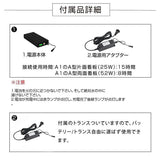 A型LEDライトパネル バッテリー充電式 A1 片面 シルバー・ブラック bat-alp-a1s-sv bat-alp-a1s-bk