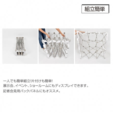 展示会・イベント用 記者会見バックパネル 大型バックボード 3x4 BBD-3X4