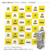 展示会・イベント用 記者会見バックパネル 大型バックボード 3x4 BBD-3X4