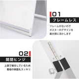 A型スタンド看板 B2サイズ 化粧ビスタイプ 両面仕様 屋内対応 耐候 軽量 アルミフレーム スタイリッシュ スタンドサイン 店舗用看板 シルバー aas-b2d