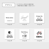 A型スタンド看板 板面貼込タイプ 片面印刷 ホワイト/ブラック na-450c-print