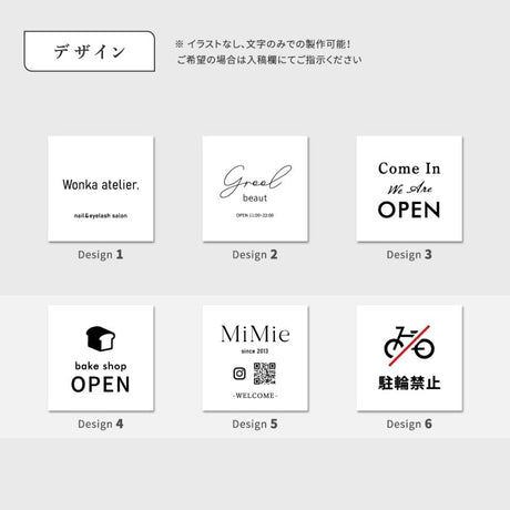 A型スタンド看板 板面貼込タイプ 片面印刷 ホワイト/ブラック na-450c-print