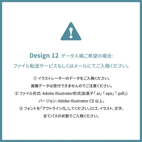 A型スタンド看板 板面貼込タイプ 片面印刷 ホワイト/ブラック na-450c-print