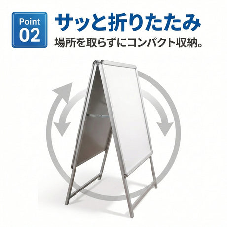 A型スタンド看板 C1サイズ 両面仕様 屋外対応 耐候 軽量 アルミフレーム 折りたたみ式 スタンドサイン 店舗用看板 シルバー ブラック 木目 c1-d