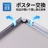 A型スタンド看板 C1サイズ 両面仕様 屋外対応 耐候 軽量 アルミフレーム 折りたたみ式 スタンドサイン 店舗用看板 シルバー ブラック 木目 c1-d