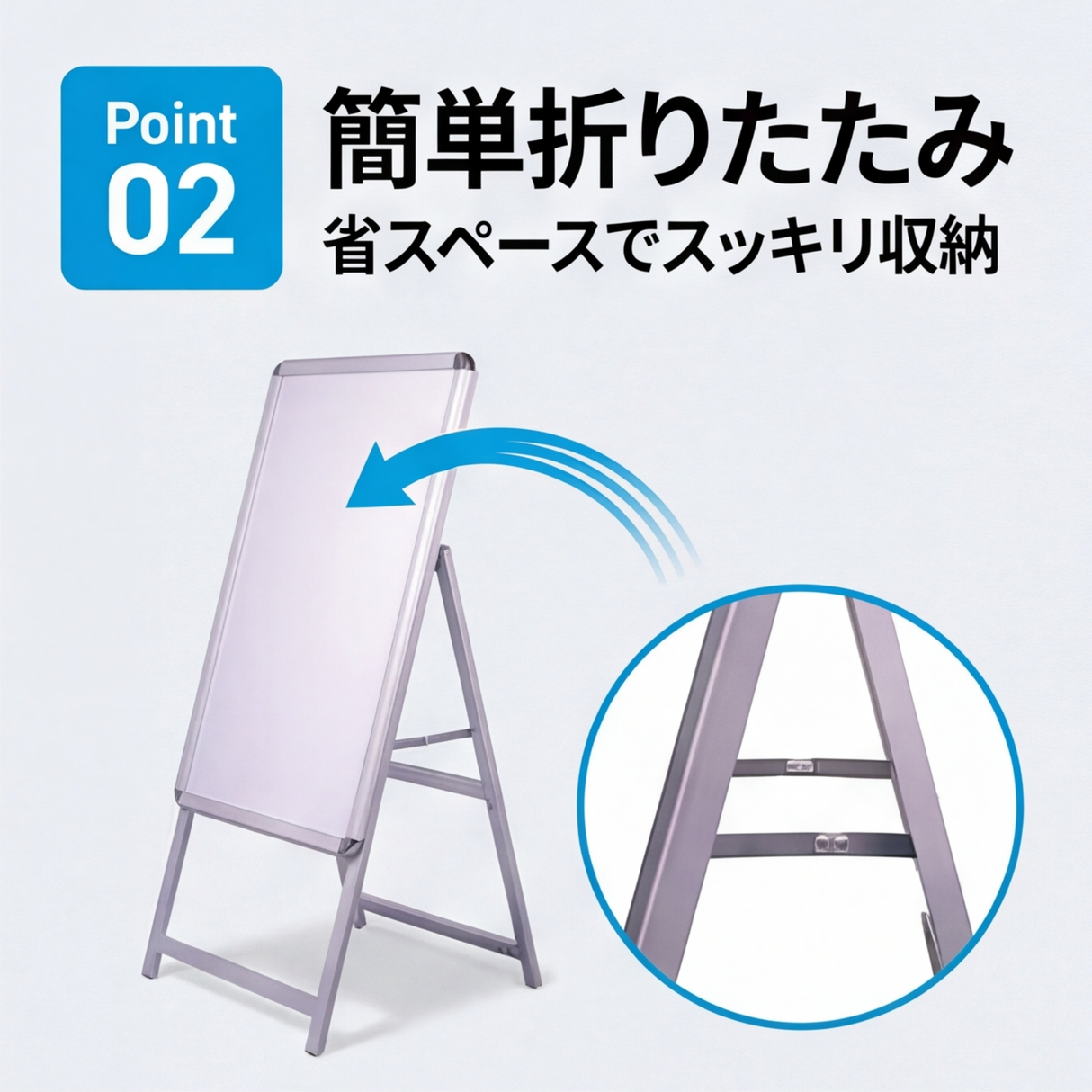 A型スタンド看板 C1サイズ 片面仕様 屋外対応 耐候 軽量 アルミフレーム 折りたたみ式 スタンドサイン 店舗用看板 シルバー ブラック 木目 c1-s
