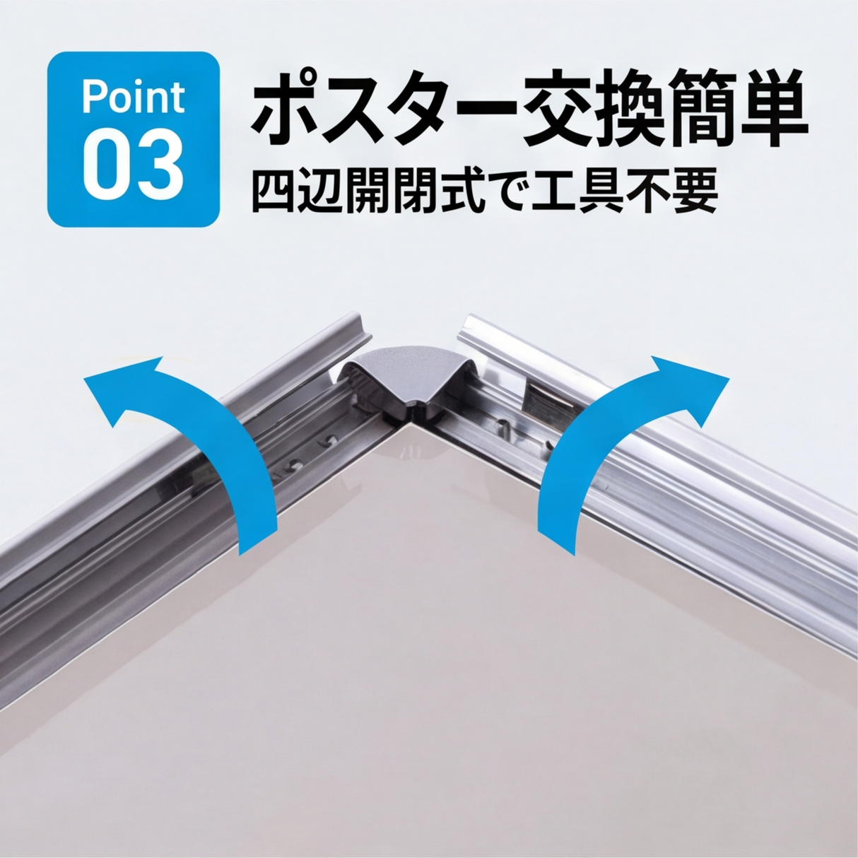 A型スタンド看板 C1サイズ 片面仕様 屋外対応 耐候 軽量 アルミフレーム 折りたたみ式 スタンドサイン 店舗用看板 シルバー ブラック 木目 c1-s