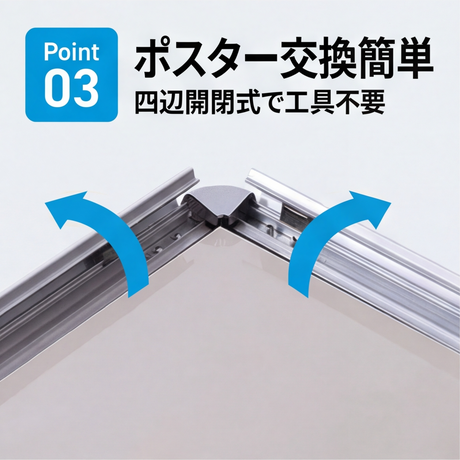 A型スタンド看板 C1サイズ 片面仕様 屋外対応 耐候 軽量 アルミフレーム 折りたたみ式 スタンドサイン 店舗用看板 シルバー ブラック 木目 c1-s
