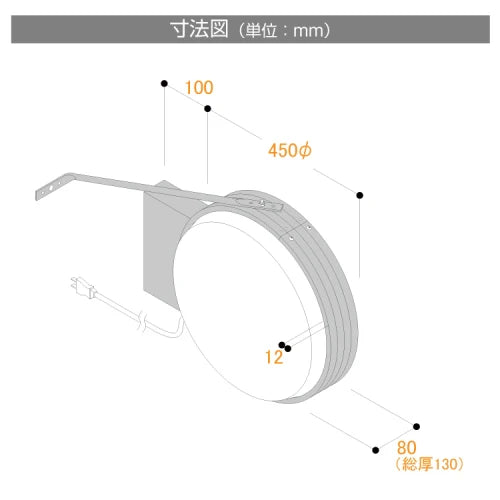 LED内照式袖看板 アルミ枠 円型 アクリル面板タイプ 両面仕様 シルバー 450Φ 店舗用 高視認性 CADS-4508E-LED