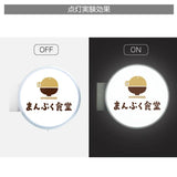 LED内照式袖看板 アルミ枠 円型 アクリル面板タイプ 両面仕様 シルバー 450Φ 店舗用 高視認性 CADS-4508E-LED