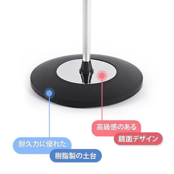 ポールサインスタンド看板 A4 両面 縦型 差し込み式 W610×H1145mm 店舗用 案内看板 誘導サイン cds-a15