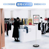 ポールサインスタンド看板 A4 両面 縦型 差し込み式 W610×H1145mm 店舗用 案内看板 誘導サイン cds-a15