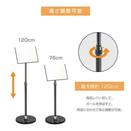 ポールサインスタンド看板 A4 片面 横型 差し込み式 高さ調節可 角度調整 W300×H840〜1170mm 店舗用 cds-a60