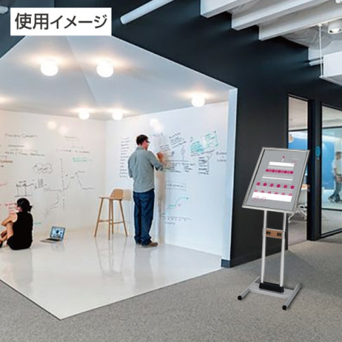ポールサインスタンド看板 A2 片面 縦型 グリップ式 高さ調節可 角度調整 W400×H1000〜1400mm 店舗用 cds-p4
