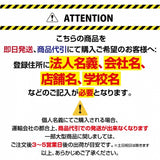 ポールサインスタンド看板 A2 片面 縦型 グリップ式 高さ調節可 角度調整 W400×H1000〜1400mm 店舗用 cds-p4