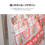 パンフレットスタンド 4段 カタログスタンド W760×H1300×D335mm 雑誌ラック 大容量 ディスプレイスタンド 店舗用 cs-s130