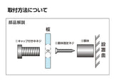 令和6年改訂版 報酬額票 5mmガラス調アクリル 法定掲示板 高級クリア仕様 d-ak-g