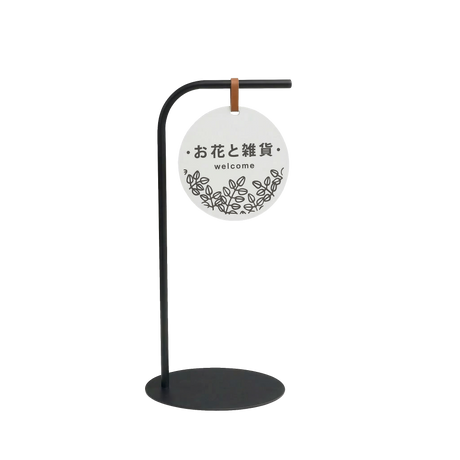 【両面印刷】【データ入稿無料】屋外用 立て看板 おしゃれ スタンド看板 店舗サイン 店舗名 サロン看板 ヘア ネイル sts-m30
