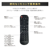 デジタルサイネージ 43インチ 4K 傾斜型スタンドセット 縦横自由 可動 業務用 電子看板 ディスプレイ USBメモリー 大画面 液晶ディスプレイ 看板 店舗用 広告モニター 液晶パネル dsns-43-4k-a