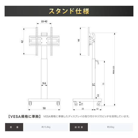デジタルサイネージ 43インチ 4K 自立型型スタンドセット 縦横自由 可動 業務用 電子看板 ディスプレイ USBメモリー 大画面 液晶ディスプレイ 看板 店舗用 広告モニター 液晶パネル dsns-43-4k-b