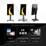 デジタルサイネージ 43インチ 4K 自立型型スタンドセット 縦横自由 可動 業務用 電子看板 ディスプレイ USBメモリー 大画面 液晶ディスプレイ 看板 店舗用 広告モニター 液晶パネル dsns-43-4k-b