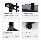 デジタルサイネージ 43インチ 4K 自立型型スタンドセット 縦横自由 可動 業務用 電子看板 ディスプレイ USBメモリー 大画面 液晶ディスプレイ 看板 店舗用 広告モニター 液晶パネル dsns-43-4k-b
