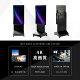 デジタルサイネージ 43インチ 4K 垂直型スタンドセット 縦横自由 可動 業務用 電子看板 ディスプレイ USBメモリー 大画面 液晶ディスプレイ 看板 店舗用 広告モニター 液晶パネル dsns-43-4k-c