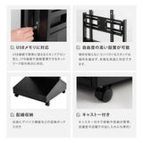 デジタルサイネージ 43インチ 4K 垂直型スタンドセット 縦横自由 可動 業務用 電子看板 ディスプレイ USBメモリー 大画面 液晶ディスプレイ 看板 店舗用 広告モニター 液晶パネル dsns-43-4k-c