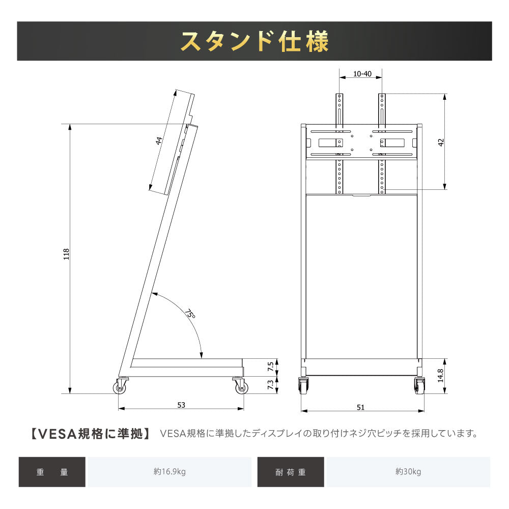 デジタルサイネージ 43インチ 4K 傾斜型スタンドセット  縦横自由 可動 業務用 電子看板 ディスプレイ USBメモリー 大画面 液晶ディスプレイ 看板 店舗用 広告モニター 液晶パネル dsns-43-4k-d