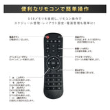 デジタルサイネージ 43インチ 4K 傾斜型スタンドセット  縦横自由 可動 業務用 電子看板 ディスプレイ USBメモリー 大画面 液晶ディスプレイ 看板 店舗用 広告モニター 液晶パネル dsns-43-4k-d