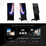 デジタルサイネージ 43インチ 4K 傾斜型スタンドセット  縦横自由 可動 業務用 電子看板 ディスプレイ USBメモリー 大画面 液晶ディスプレイ 看板 店舗用 広告モニター 液晶パネル dsns-43-4k-d