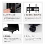 デジタルサイネージ 43インチ 4K 傾斜型スタンドセット  縦横自由 可動 業務用 電子看板 ディスプレイ USBメモリー 大画面 液晶ディスプレイ 看板 店舗用 広告モニター 液晶パネル dsns-43-4k-d