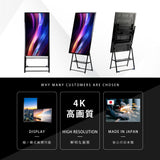 デジタルサイネージ 43インチ 4K 傾斜イーゼル型スタンドセット  縦横自由 可動 業務用 電子看板 ディスプレイ USBメモリー 大画面 液晶ディスプレイ 看板 店舗用 広告モニター 液晶パネル dsns-43-4k-e