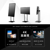 デジタルサイネージ 43インチ 4K 垂直型スタンドセット  縦横自由 可動 業務用 電子看板 ディスプレイ USBメモリー 大画面 液晶ディスプレイ 看板 店舗用 広告モニター 液晶パネル dsns-43-4k-g