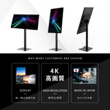 デジタルサイネージ 43インチ 4K 垂直型スタンドセット  縦横自由 可動 業務用 電子看板 ディスプレイ USBメモリー 大画面 液晶ディスプレイ 看板 店舗用 広告モニター 液晶パネル dsns-43-4k-i