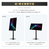 デジタルサイネージ 43インチ 4K 垂直型スタンドセット  縦横自由 可動 業務用 電子看板 ディスプレイ USBメモリー 大画面 液晶ディスプレイ 看板 店舗用 広告モニター 液晶パネル dsns-43-4k-i