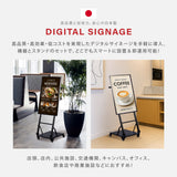 デジタルサイネージ 43インチ 4K 傾斜型スタンドセット  縦横自由 可動 業務用 電子看板 ディスプレイ USBメモリー 大画面 液晶ディスプレイ 看板 店舗用 広告モニター 液晶パネル dsns-43-4k-j