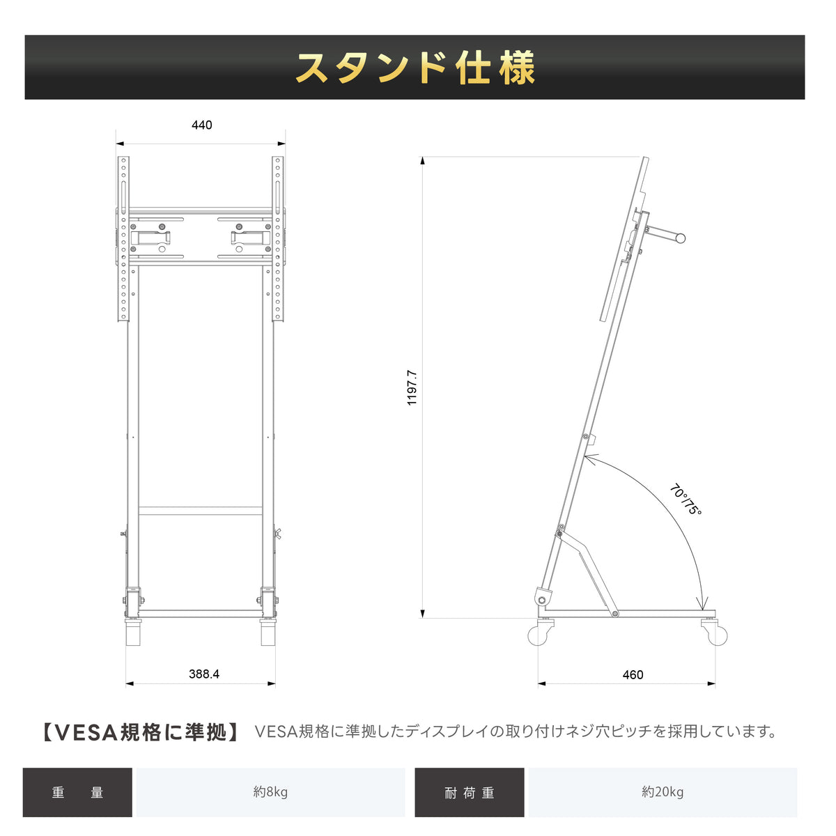 デジタルサイネージ 43インチ 4K 傾斜型スタンドセット  縦横自由 可動 業務用 電子看板 ディスプレイ USBメモリー 大画面 液晶ディスプレイ 看板 店舗用 広告モニター 液晶パネル dsns-43-4k-j