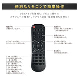 デジタルサイネージ 43インチ 4K 傾斜型スタンドセット  縦横自由 可動 業務用 電子看板 ディスプレイ USBメモリー 大画面 液晶ディスプレイ 看板 店舗用 広告モニター 液晶パネル dsns-43-4k-j