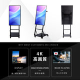 デジタルサイネージ 43インチ 4K 傾斜型スタンドセット  縦横自由 可動 業務用 電子看板 ディスプレイ USBメモリー 大画面 液晶ディスプレイ 看板 店舗用 広告モニター 液晶パネル dsns-43-4k-j