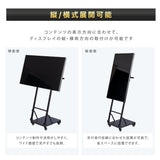 デジタルサイネージ 43インチ 4K 傾斜型スタンドセット  縦横自由 可動 業務用 電子看板 ディスプレイ USBメモリー 大画面 液晶ディスプレイ 看板 店舗用 広告モニター 液晶パネル dsns-43-4k-j