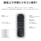 デジタルサイネージ 43インチ 高色域 2K 傾斜型スタンドセット 縦横自由 可動 業務用 電子看板 ディスプレイ USBメモリー 大画面 液晶ディスプレイ 看板 店舗用 広告モニター 液晶パネル dsns-a-43-gc