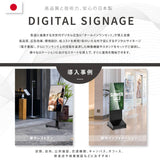 デジタルサイネージ 43インチ 50インチ 傾斜スタンド 縦横対応 軽量可動 屋内用 電子看板 dsns-a