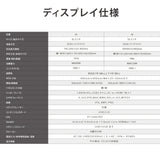 デジタルサイネージ 43インチ 50インチ 傾斜スタンド 縦横対応 軽量可動 屋内用 電子看板 dsns-a