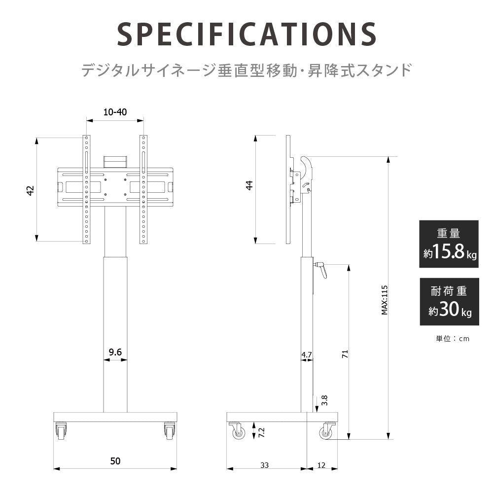 デジタルサイネージ 43インチ 高色域 2K 垂直型スタンドセット 縦横自由 可動 業務用 電子看板 ディスプレイ USBメモリー 大画面 液晶ディスプレイ 看板 店舗用 広告モニター 液晶パネル dsns-b-43-gc