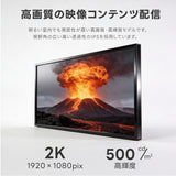 デジタルサイネージ 43インチ 高色域 2K 垂直型スタンドセット 縦横自由 可動 業務用 電子看板 ディスプレイ USBメモリー 大画面 液晶ディスプレイ 看板 店舗用 広告モニター 液晶パネル dsns-c-43-gc